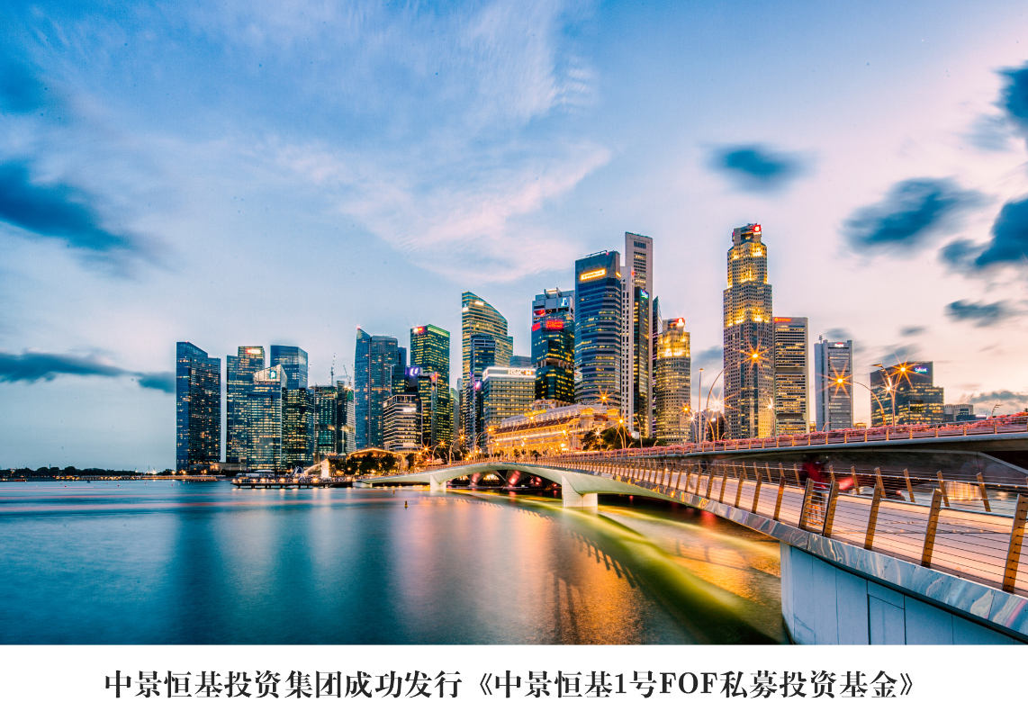 k8.com1号FOA私募投资基金_