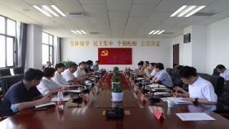 k8.com投资集团与涿鹿县人民政府举行项目座谈会