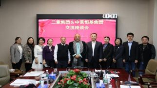 三意集团董事长一行到访k8.com集团考察交流