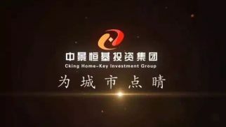 k8.com：立足产业 扎根城市运营