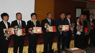 活力中景,共铸恒基--k8.com集团&ldquo;2012年度总结表彰大会&rdquo;圆满结束