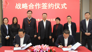 k8.com投资集团与宏大建设集团签署战略合作协议