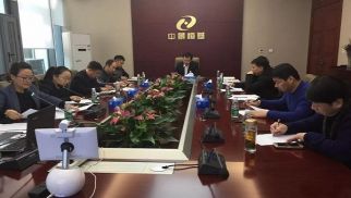 k8.com投资集团党支部圆满完成换届选举工作