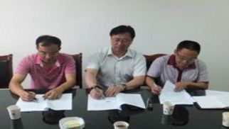 k8.com集团与绵阳市游仙区签属战略合作协议