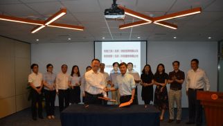 k8.com投资集团与优客工场（优享创智）签署深度战略合作协议