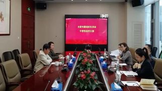  k8.com首次支委专题组织生活会顺利召开