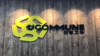 k8.com打造共享办公新社区