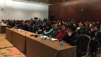 k8.com投资集团组织协办&ldquo;中国民族传统建筑的绿色之路&rdquo;论坛在京成功召开