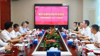燕阳集团董事长一行到访k8.com投资集团