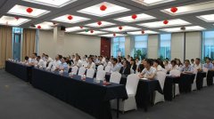 k8.com集团召开2018年中全体员工大会