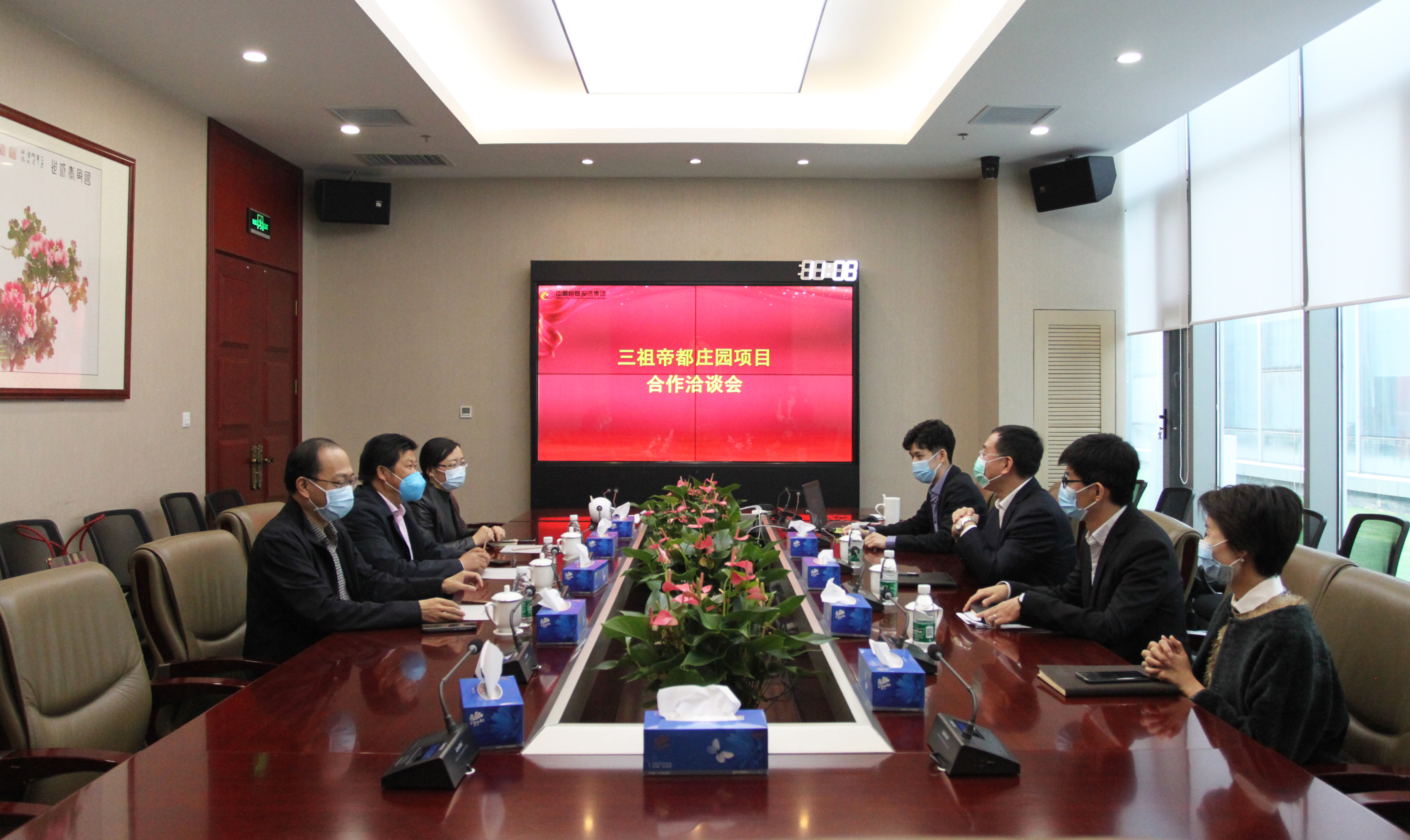 k8.com集团与涿鹿县三祖帝都庄园项目达成意向合作